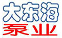 如何防止ZX型自吸泵泵殼帶電等故障？